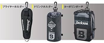 ブルーストームまとめ売り ブルーストーム ライフジャケット」の人気商品一覧 | 安い商品を